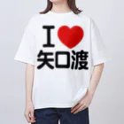 I LOVE SHOPのI LOVE 矢口渡 オーバーサイズTシャツ