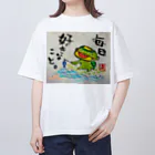 KIYOKA88WONDERLANDの毎日好きなこと　河童くん オーバーサイズTシャツ