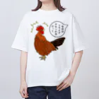 LalaHangeulのフライドチキンの日 Oversized T-Shirt