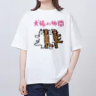 OLDBABY_SHOPの犬猿の仲間 Oversized T-Shirt