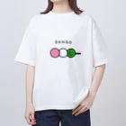 alexandharukaのDANGO オーバーサイズTシャツ