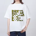 でこちゃんの角煮ですよ オーバーサイズTシャツ