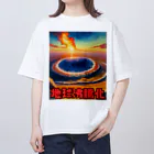 TomDomの2023年流行語大賞 候補 「地球沸騰化」 オーバーサイズTシャツ