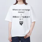 HandmaaanのCurrency exchange items Oversized T-Shirt