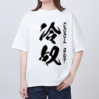 alonerbgの冷奴 オーバーサイズTシャツ