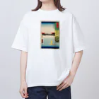 浮世絵屋の広重「冨二三十六景⑯　武蔵本牧のはな」歌川広重の浮世絵 Oversized T-Shirt