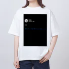 黒龍本舗 支店の#お前に足りないものは絶望Tシャツ Oversized T-Shirt