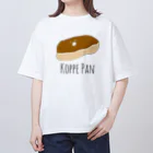 チョコミントのコッペパン！ オーバーサイズTシャツ