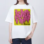 つきれうのピンクのクマは遅い Oversized T-Shirt