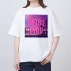 エモちゃんねる。の卒業/SOTSUGYOU オーバーサイズTシャツ