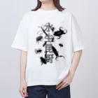 けだま専門店の水生昆虫厨の方向け Oversized T-Shirt