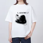 Simizimi_sizimiのしみじみ しじみ オーバーサイズTシャツ