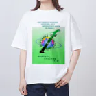 El Sol 85のZodiac Alphabet I-cb オーバーサイズTシャツ