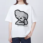 カール亭の寝てたのに寝てないという犬 Oversized T-Shirt