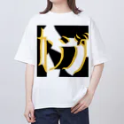 くじらの黄色ver Oversized T-Shirt