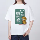 AckeeWolf Art Shopのいつか逃げたる！ 犬 オーバーサイズTシャツ