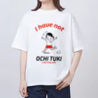 ハッピーキッズTシャツのキャラクター早わかりTシャツ「落ち着きがない」女の子 オーバーサイズTシャツ