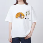 yuritomeのネコ神_(チャーちゃん)_頑張りすぎは良くないよ_ユリ作品3 オーバーサイズTシャツ