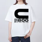 いつもふらっと南関屋のダート800m（白T限定バージョン） Oversized T-Shirt