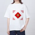 よっしゃあの福、服 オーバーサイズTシャツ