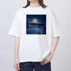 某アニメ風グッズの【満月】光るスノームーン Oversized T-Shirt