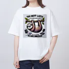 k.a.u.j.7のエネルギーセーブ中のあなた！まるでナマケモノ オーバーサイズTシャツ