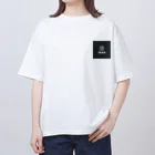 158会のcutlery1588 Oversized T-Shirt