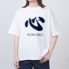 rcdesignの漢字「Kokoro」 Oversized T-Shirt