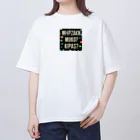 MACOCCHIの暗号化されたような日本語画像 オーバーサイズTシャツ