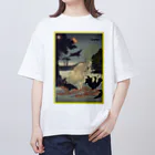 KHD888の3日蓮上人石和河にて鵜飼の迷頑を済度したまふ図 Oversized T-Shirt