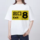 PUNIO_BRANDの8番出口 引き返せ Oversized T-Shirt