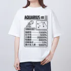 オノマトピアの水瓶座成分表【おもしろ星座成分表】 オーバーサイズTシャツ