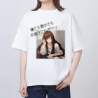 酔いどれの集いの寝ても覚めてもお酒のことばかり オーバーサイズTシャツ