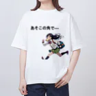 NEKOKANのお約束... オーバーサイズTシャツ