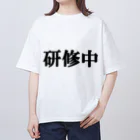 にゃんこ王子のにゃんこ王子 研修中 オーバーサイズTシャツ