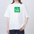 いっちーのグリーンマウンテン オーバーサイズTシャツ