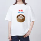 Hercule Ngの蝦餃 オーバーサイズTシャツ