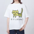 nijinekoのたてしまなねこ Oversized T-Shirt