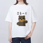 UG.STUDIOのぷんぷんくまさん オーバーサイズTシャツ