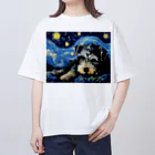 Dog Art Museumの【星降る夜 - シュナウザー犬の子犬 No.3】 Oversized T-Shirt