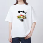 プロテイン食堂！のチートデー！ Oversized T-Shirt