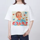 フレディ・スミスの楽しいお店のフレディ・スミス　どうした？ Oversized T-Shirt