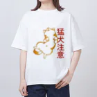 コギゾイの柴犬　猛犬注意 オーバーサイズTシャツ