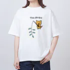 とりすけ＠TのTAIRYOU オーバーサイズTシャツ