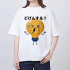 va-rieのどうする？ オーバーサイズTシャツ