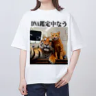 ニゴ猫　shopのDNA鑑定中なう オーバーサイズTシャツ