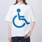 お絵かき屋さんの車椅子マーク（青） オーバーサイズTシャツ