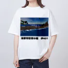 マダイ大佐の補給廠の海軍特型潜水艦　伊401 Oversized T-Shirt