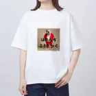 suns696のはれんちぶるどっぐ Oversized T-Shirt