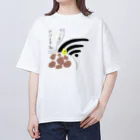 atelier_lapislazuliの余計なお世Wi-Fi Oversized T-Shirt